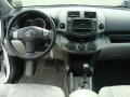 Super White - RAV4 I4 4WD Photo No. 9