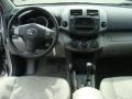 Classic Silver Metallic - RAV4 4WD Photo No. 9