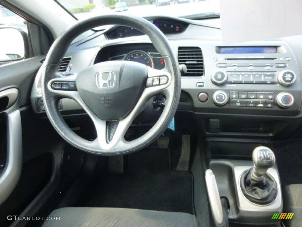 2008 Civic EX Coupe - Rallye Red / Black photo #14