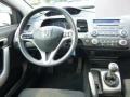 Rallye Red - Civic EX Coupe Photo No. 14