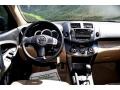 Black - RAV4 V6 4WD Photo No. 12