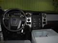 Ingot Silver Metallic - F150 XLT SuperCab Photo No. 13