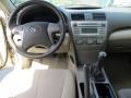 Sandy Beach Metallic - Camry  Photo No. 35