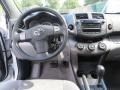 Super White - RAV4 I4 Photo No. 33