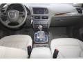 2011 Audi Q5 Cardamom Beige Interior Dashboard Photo
