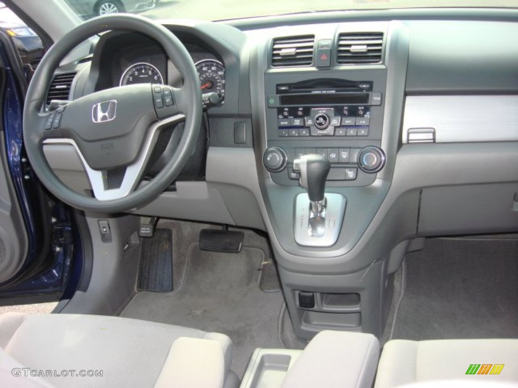 2011 CR-V EX 4WD - Royal Blue Pearl / Gray photo #15