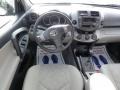 Classic Silver Metallic - RAV4 I4 Photo No. 11