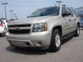 Silver Birch Metallic 2008 Chevrolet Suburban 1500 LT