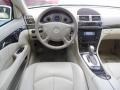 2003 Alabaster White Mercedes-Benz E 500 Sedan  photo #16