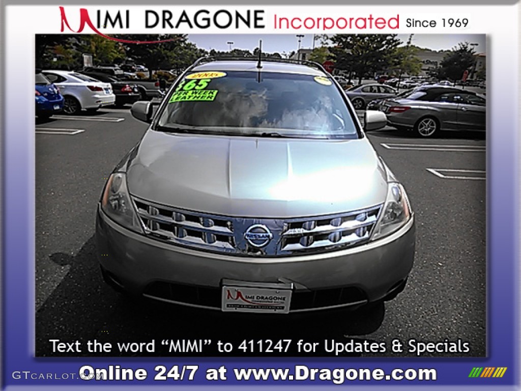 2005 Murano S AWD - Chardonnay Metallic / Cafe Latte photo #5