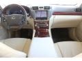 Starfire Pearl - LS 460 L Photo No. 51