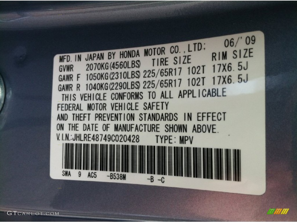 2009 CR-V EX-L 4WD - Glacier Blue Metallic / Gray photo #12