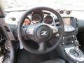  2014 370Z Sport Touring Coupe Steering Wheel
