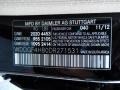 Black - C 250 Sport Photo No. 13
