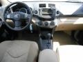 Super White - RAV4 I4 4WD Photo No. 12