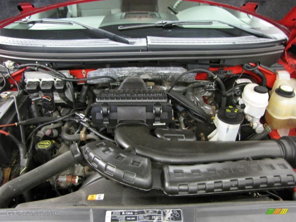2007 Ford F150 XLT SuperCab 4x4 Engine Photos