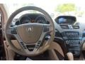 2011 Dark Cherry Pearl Acura MDX Technology  photo #21