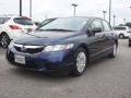 Royal Blue Pearl - Civic DX-VP Sedan Photo No. 1