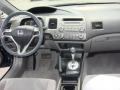 Royal Blue Pearl - Civic DX-VP Sedan Photo No. 12