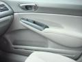 Royal Blue Pearl - Civic DX-VP Sedan Photo No. 18