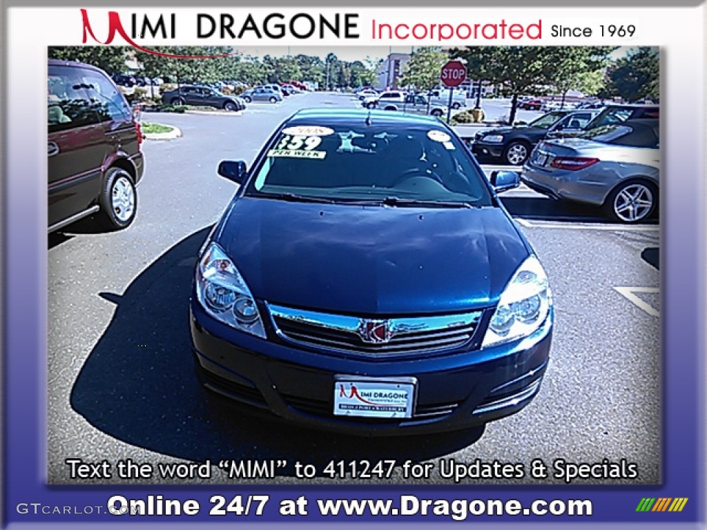 2008 Aura XE 3.5 - Deep Blue / Gray photo #5
