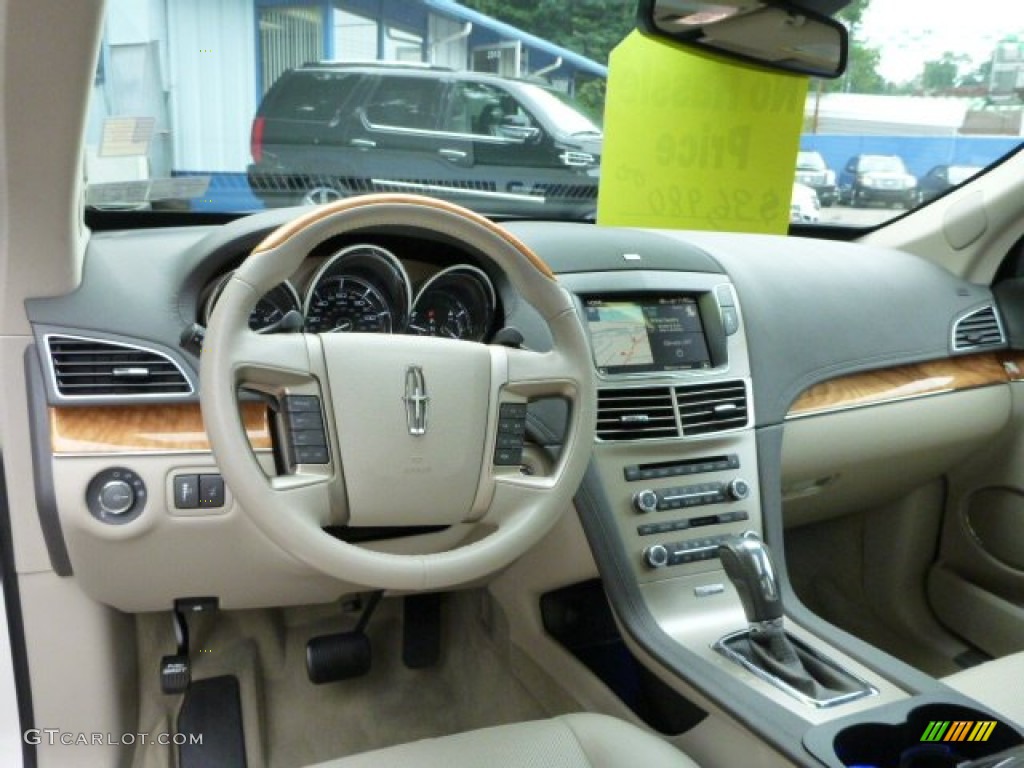 Light Stone Interior 2012 Lincoln MKT EcoBoost AWD Photo #85581132