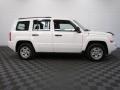 Stone White - Patriot Sport Photo No. 3