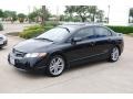 2008 Nighthawk Black Pearl Honda Civic Si Sedan  photo #3