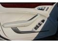Light Platinum - CTS Sedan Photo No. 23