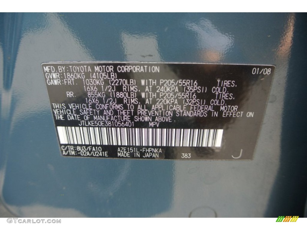 2008 xB  - Hypnotic Teal Mica / Dark Gray photo #7