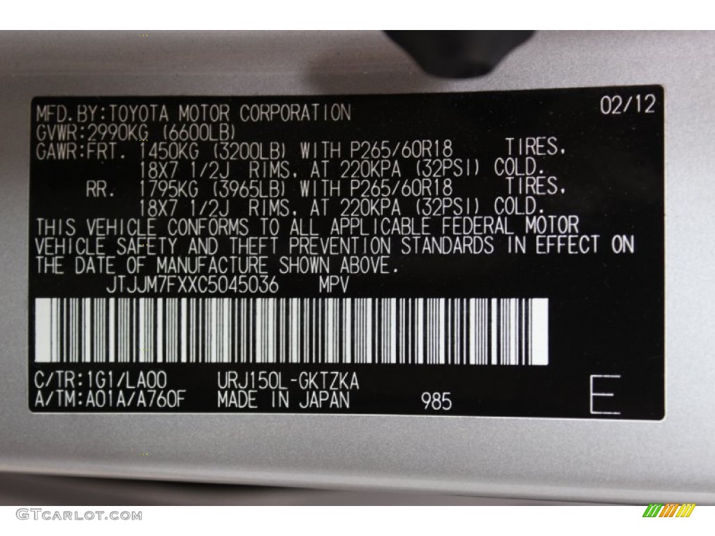 2012 Lexus GX 460 Premium Color Code Photos