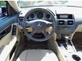 Capri Blue Metallic - C 300 Sport Photo No. 21