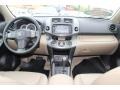 Pyrite Metallic - RAV4 Limited V6 4WD Photo No. 10