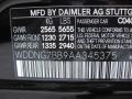 Black - S 550 Sedan Photo No. 25