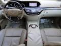 Cashmere/Savanna Dashboard Photo for 2007 Mercedes-Benz S #85772490