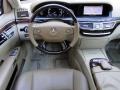 Cashmere/Savanna Dashboard Photo for 2007 Mercedes-Benz S #85772506