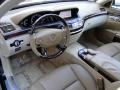 Cashmere/Savanna Interior Photo for 2007 Mercedes-Benz S #85772836