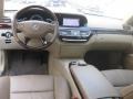 Black - S 550 Sedan Photo No. 21