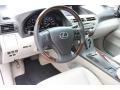 Starfire White Pearl - RX 350 Photo No. 14