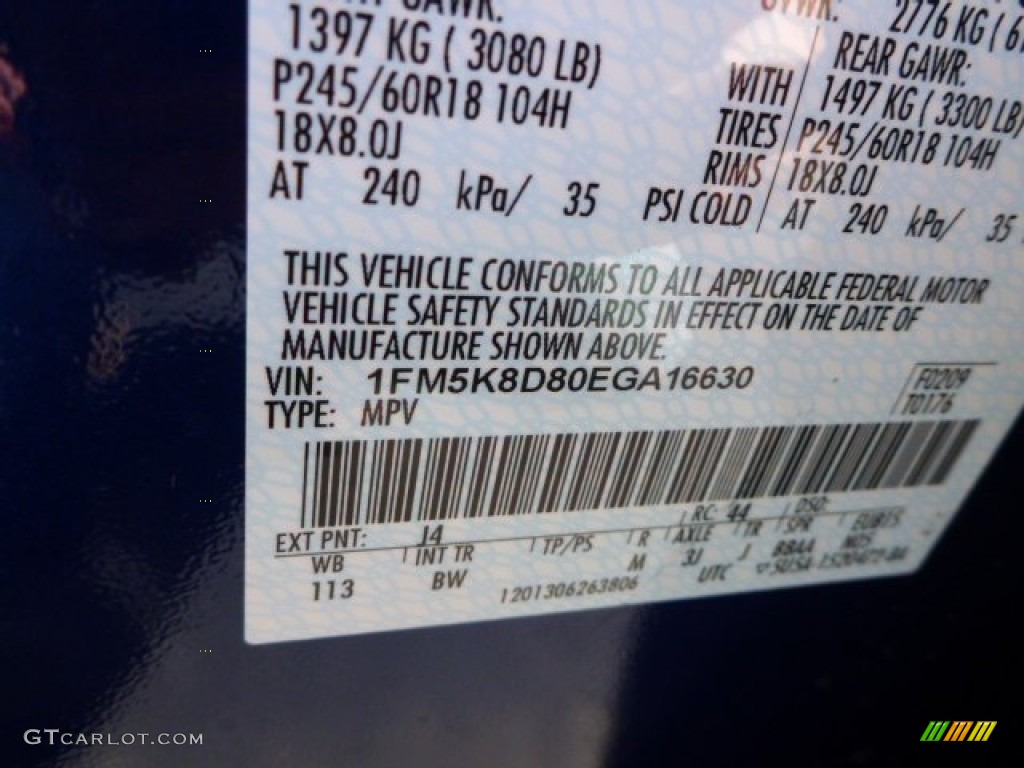 2014 Ford Explorer XLT 4WD Color Code Photos