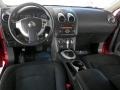 2011 Cayenne Red Nissan Rogue S AWD  photo #13