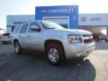 2014 Silver Ice Metallic Chevrolet Tahoe LS  photo #1