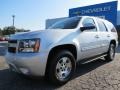 2014 Silver Ice Metallic Chevrolet Tahoe LS  photo #3