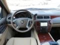 2014 Champagne Silver Metallic Chevrolet Suburban LTZ  photo #13