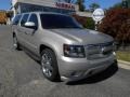 2008 Gold Mist Metallic Chevrolet Suburban 1500 LS 4x4  photo #1