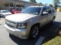 Gold Mist Metallic - Suburban 1500 LS 4x4 Photo No. 3