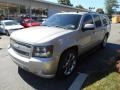 2008 Gold Mist Metallic Chevrolet Suburban 1500 LS 4x4  photo #3