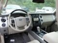 Stone Prime Interior Photo for 2014 Ford Expedition #85988397