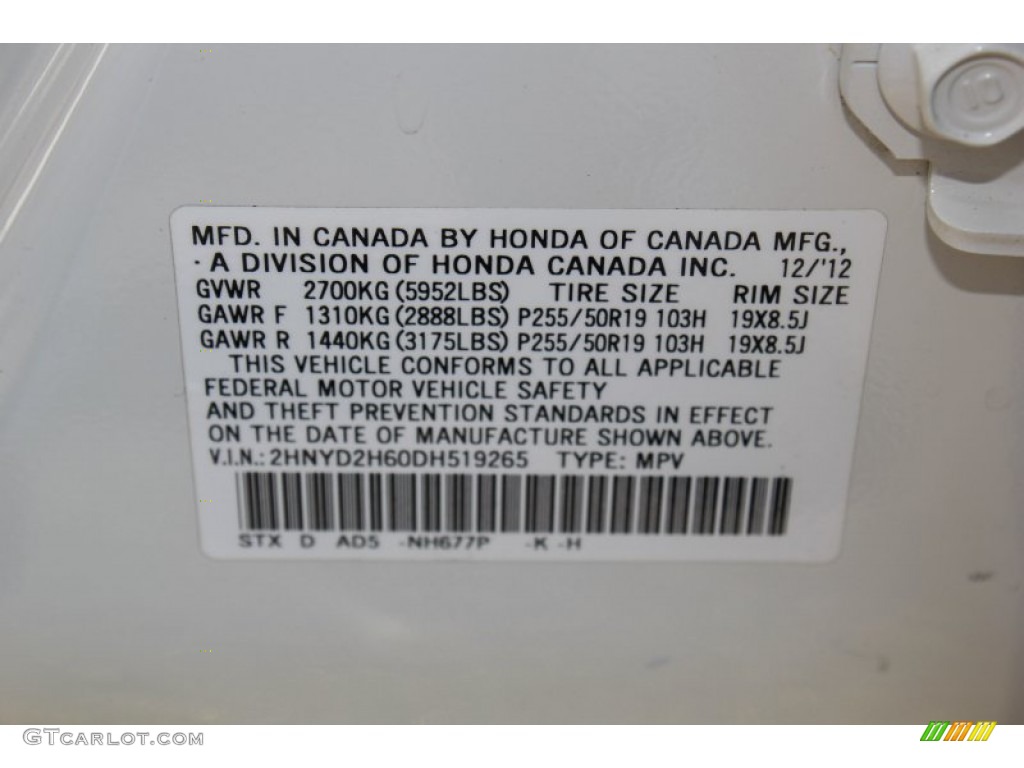 2013 MDX SH-AWD Advance - Aspen White Pearl / Parchment photo #21