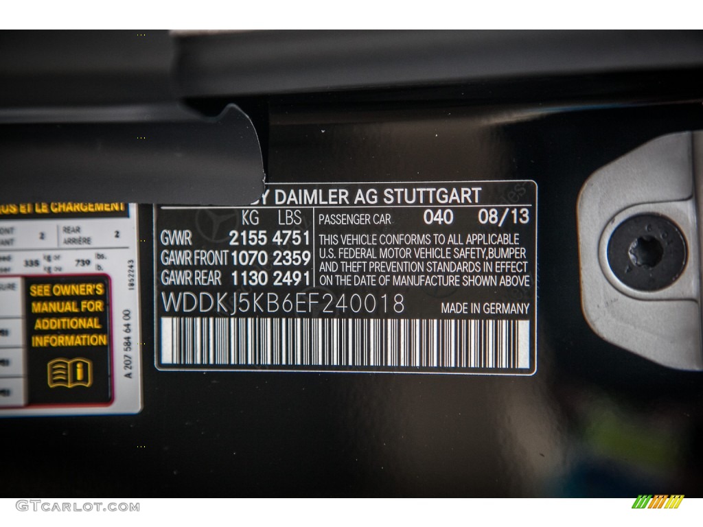 2014 E 350 Coupe - Black / Silk Beige/Espresso Brown photo #7